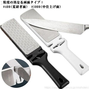 yz֗ g Nbv dグ r #1000 #400 nht  u V[vi[  _Ch 