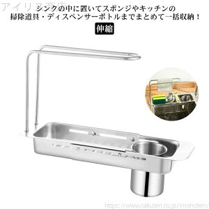 yz؂肩 ӂ| X|Wu VN ܃bN X|Wz_[ X Lk XeX ؂胉bN