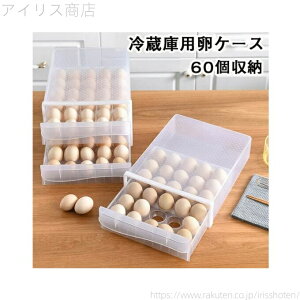 yz{_[ ʎq ܂P[X [z_[  cu  oNAP[X 1w/2w 60[ Wt ①ɗp 