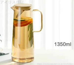 yz(1350ML) v[g ACXeB[ EH[^[sb`[ N[|bg ⒃|bg  KXsb`[ ϔM |bg 