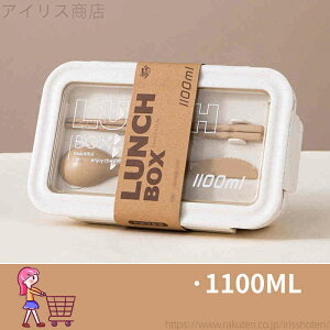 yzH@Ή WΉ  X}zX^h Ht d؂t l 1100ML e 1i 