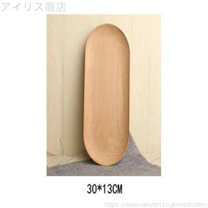 yz k ڂ gC `}bg `[g I[o JtFgC p 30cm ~gC ₫ ؐ g[