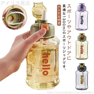 yzX|[c{g X|[cWO   vX`bN{g  ^b`I[vXg[t 1300ml e