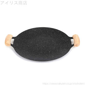 yzY y ؐt 킢 ƒ tCp Lv o[xL[ BBQ IHΉ v[g ی^S Lb` S