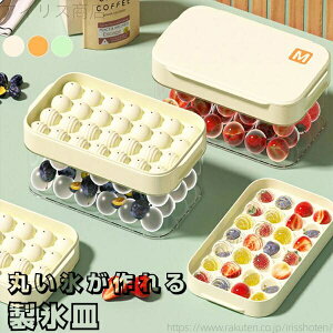 yzⓀۑ o₷ _炩  Xe X[h ەX ~j VR Wt 2i XM XP[X