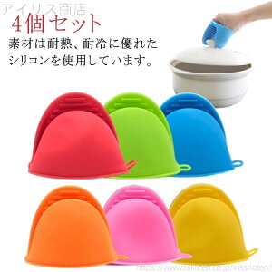 yz 􂢂₷ ₯ǖh~ Ȃׂ Lb`pi Ep ~ h ϗ 4Zbg  ~g VR