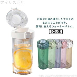 yz ϗϔM 􂢂₷ e NA{g {g t  ڐt ݐ ^b`I[v [