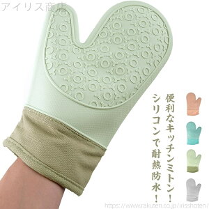 yz􂢂₷ ~ ₯ǖh~ h Lb`~g ϔM VR I[u~g  Ȃׂ ϔM~g