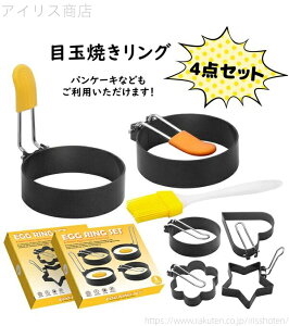 yzno[K[ pP[L ڋʏĂ̋^ GbOO łth~ XeX ICuVt 4Zbg ڋʏĂO