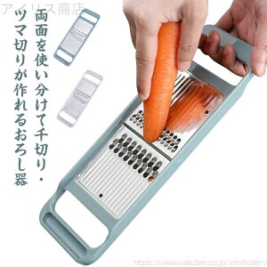 yzLxc̐؂ LxcXCT[ Z ֗ObY ׂ e ȒP ؂ w 낵    XCT[