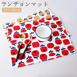 yzH H `}bg 唻 40 }bg wZ [W j̎q ct `NX e[u qp NX ` H