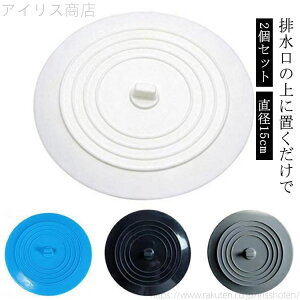 yzVR r 15cm  L΍ ~߃Lbv W ӂ VN ΍ ra ~ t^ ~߃Lbv ӂ C