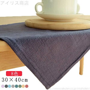 yzH}bg itL ct  Rbgl wZH Hp Vv n `NX  Ȗ 30x40cm wZ