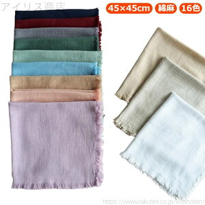 yz 45 45 n `}bg Ȗ  45x45 wZ Rbgl Vv ʎgp z `}bg a