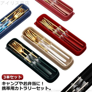 yz3{Zbg Jg[Zbg tH[N l ٓ ʋ ٓ k  [P[Xt gїp Ѓ`  Zbg