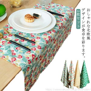 yzwZ `}bgy40x60cm/2z 唻TCY  傫 `NX H wZ j̎q ̎q