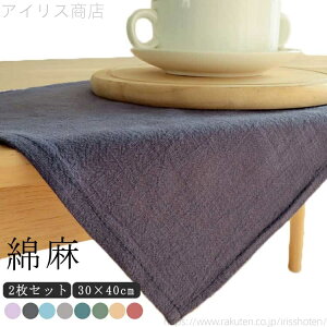 yzn  itL `NX 2Zbg NX  Hp H}bg 킢 Vv 30x40cm wZ