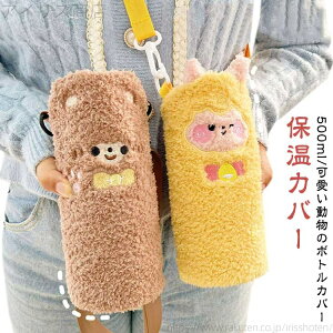 yz{gJo[ {gJo[ ybg{gJo[ P[X {gJo[ ybg{gJo[ 500ml Jo[