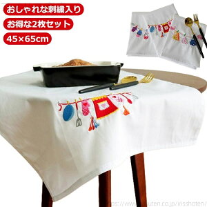 yz Lb`NX `}bg y45cmx65cmzyzLb`NX ӂ v[X}bg ` z