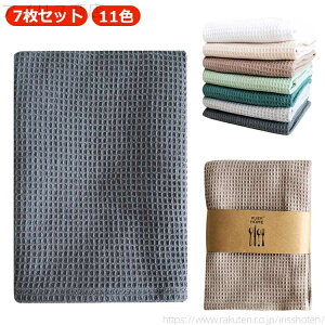 yzhL  ӂ ސE Mtg ӂ bt zQ Lb` 7Zbg v[g Ԃ v`Mtg j R