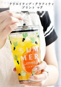 yz^u[ eB[Jbv OXRbv R[q[Jbv  Xg[t  }OJbv KXJbv ϔMKX 450ml