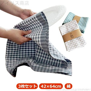 yzӂ Rbg Lb`NX 42x64cm @ z  Lb`^I  eB[^I k  z 