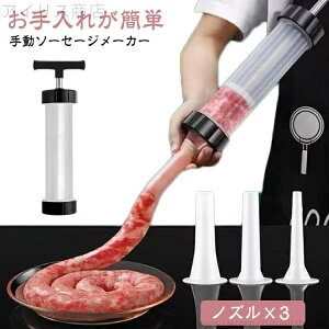 yz蓮\[Z[W[J[ \[Z[W[J[ \[Z[W}V 蓮T~[J[ ꂪȒP \[Z[W[U@ [U