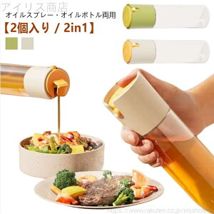 yzݖ{g   zCg IC IC{g O[ p IC|bg 2 I[uIC