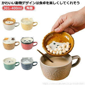 yz킢 q 301-400ml R[q[Jbv dqWOK v[g Jbv W H  Rbv }O p_ }OJbv