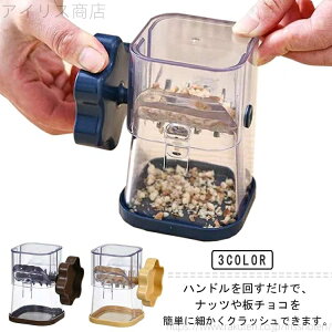 yzƒp ȒP P[L ӂ Vv  肨 ~bNXibc nh ي ibc g₷ َq