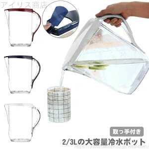 yz␅|bg  t NA k ⋋ e  vX`bN ␅ 3L 2L X Ȃ pbL sb`[