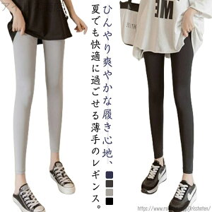 yzڐG⊴ fB[X MX T}[MX 9 ⊴Ci[  Xpbc nCEGXg  X|[cEFA ^Cc