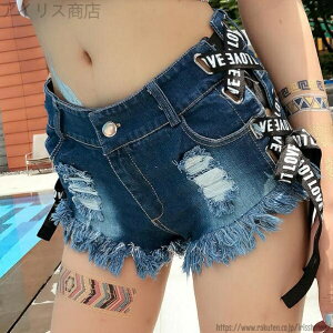 yzr XDS fjpc ZNV[ [CY X V[gpcZ qbvUP fj V[gpc fB[X