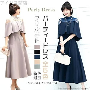 yzp[eB[hX fB[X  s[X O 傫TCY }^jeB tH[} [X t hX }LV ꂢ  t fB[X p[eB[