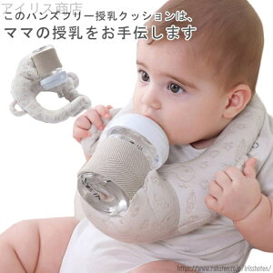 yz􂦂 Zt~N Ԃ Mr xr[ nYt[  T|[g s[ V V Mrz_[ oq Oq xr[pi  Ȗh~ ǖh~ Nb