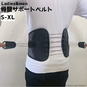 yzՃxg xg fB[X  Y j AeBbg Ƀxg T|[^[  RZbg pK[h Օ␳