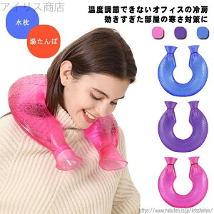 yzdqW  zbg U^  䂽 h s[ lbNs[ X ۉ N[  ₽ 񂱂 p 