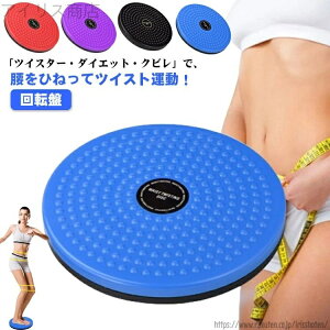 yzoX NObY cCXgXs{[h Xsg[i[ ˂^ EGXg ̊ cCX^[_CGbg ]