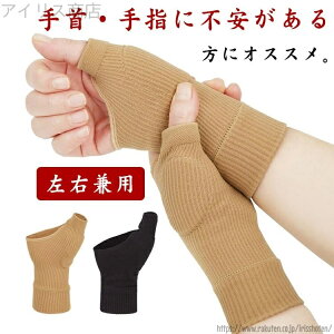 yzɂގw֐߁A̕ی T|[^[ wT|[^[ Ep w T|[^[ T|[^[ Œ ی ֐  F≊