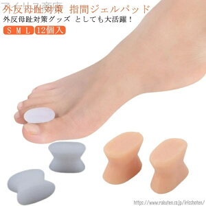 yzO T|[^[ 6Zbg 12  wZp[^[ S M L _炩 VR w NbV 􂢉 