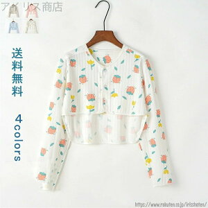 yz ѕz pW} [EGA |` 㒅 h Q AQ  H~ g OJ N Dw  