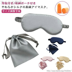 yzAC}XN VN  fB[X Y ObY [|[`t p bNX ɗD ㎿ Ȃ