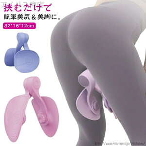 yzՒ _CGbg K qbvg[i[ Yナnre[V ]؃g[jO ؃g  pP K