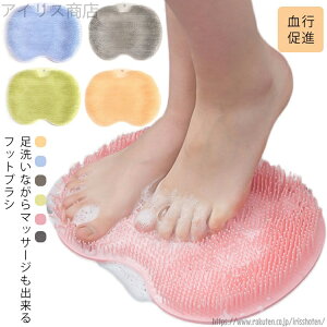 yz􂢃uV  si ̓ C uV DP }bT[W p L tbguV R