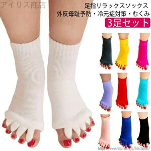 yzwXgb` \bNX 3Zbg w L \bNX wZp[^[ wL ObY ̍b ނ O