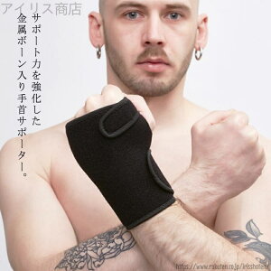 yzEp T|[^[ p  p  ̌Œ  XgK[h F≊T|[^[ jp