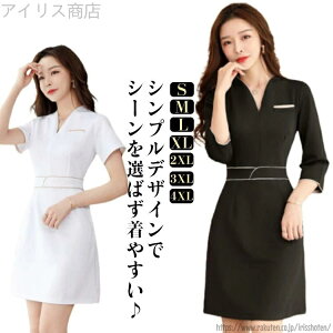 yzjtH[ e T  GXe  lC s[X i[X  TEFA e fB[X e