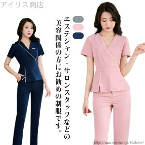 �y���������z���e��� ���j�t�H�[�� V�l�b�N �Ō�t �G�X�e ���f�B�[�X �l�C�� �T���� ���� �����O�p���c �G�X�e�� �N���j�b�N �T�����E�F�A