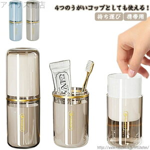 yz͂Ԃ炵 Rbv uVP[X Rbv gїp suVP[X RpNg   