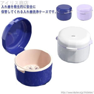 yz2d\ N ꎕP[X {bNX e[i[P[X ^ gїp }EXs[XP[X [{bNX @\